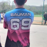 Bauman25 Avatar